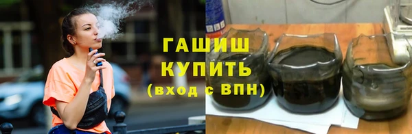 spice Бородино