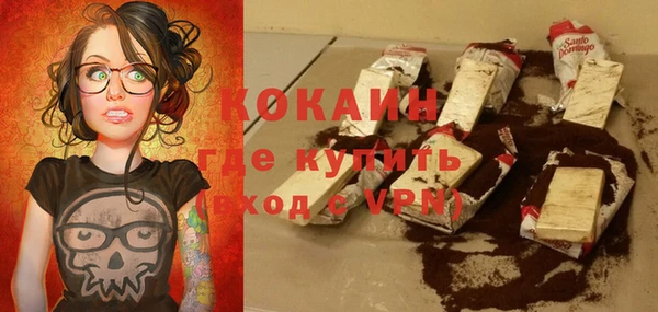 Альфа ПВП Бугульма