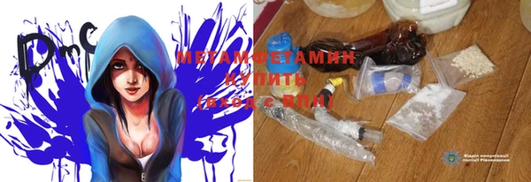 MESCALINE Богданович